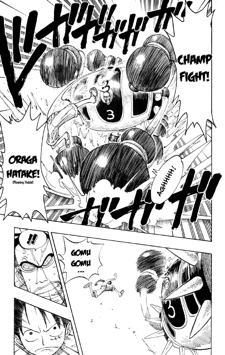 One Piece, Chapter 125 image 08